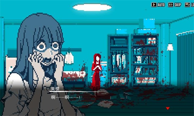 都市传说解体中心安卓截图1