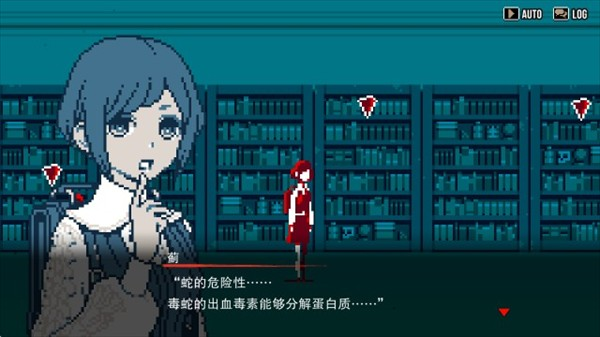 都市传说解体中心安卓