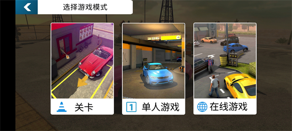 手动挡停车场凯迪拉克CT5