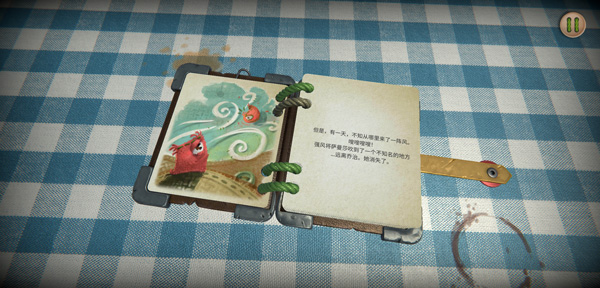 萨曼莎去哪了完整版