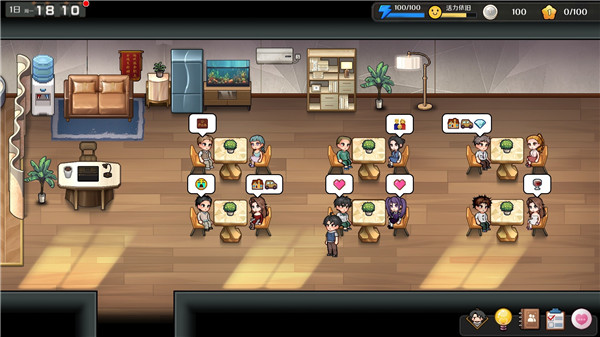 Matchmaking截图2