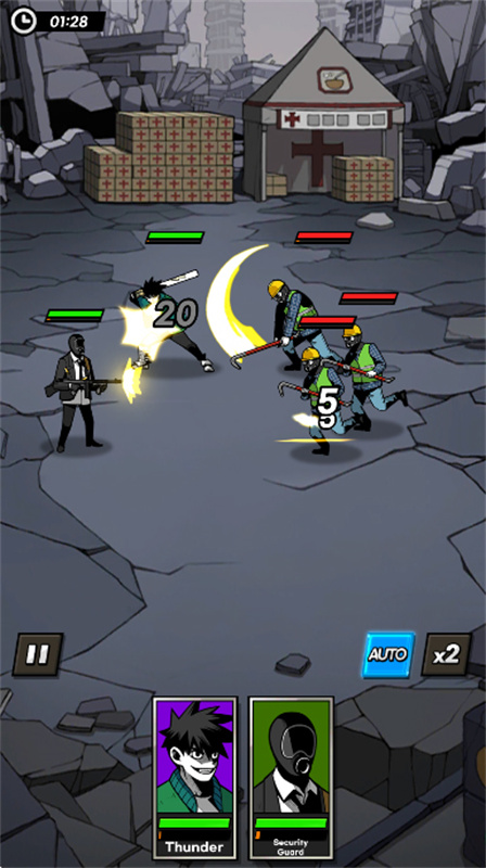 首尔启示录游戏截图3