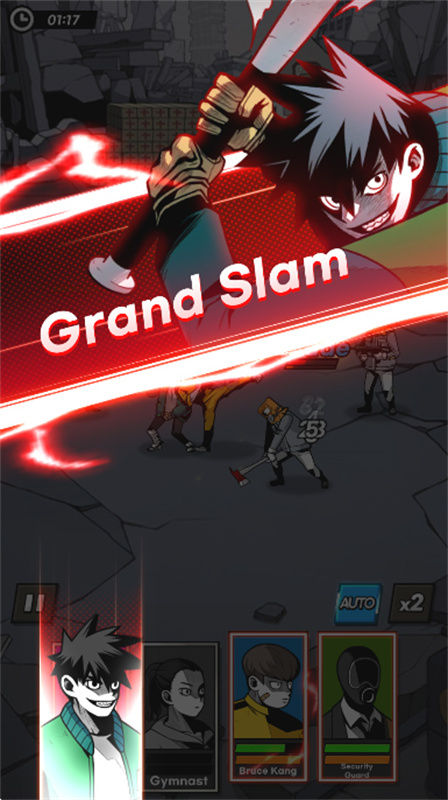 首尔启示录游戏截图2