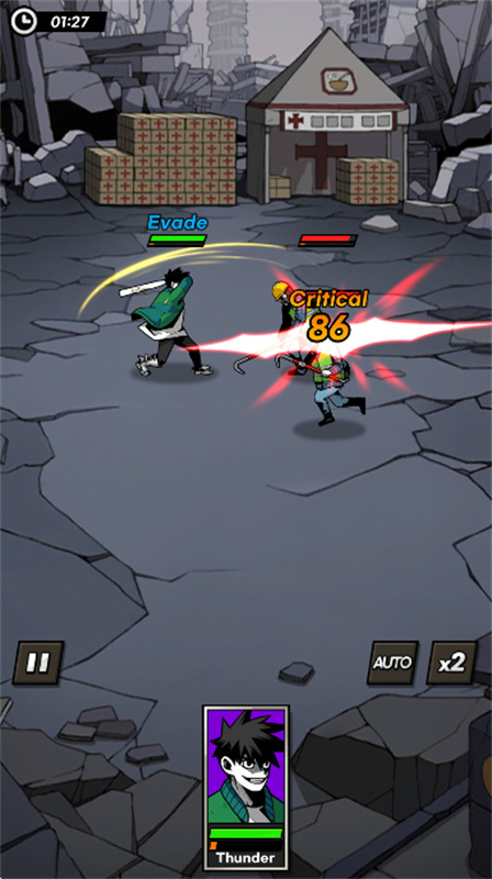 首尔启示录游戏截图1