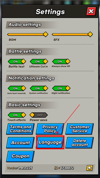 首尔启示录游戏