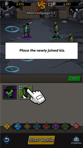 首尔启示录游戏