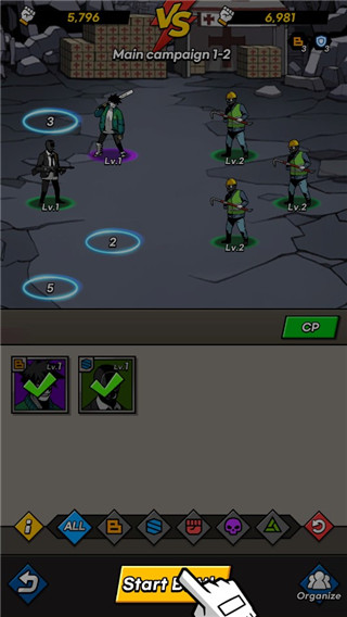 首尔启示录游戏