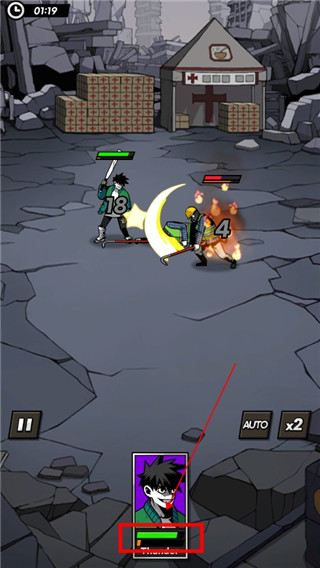 首尔启示录游戏