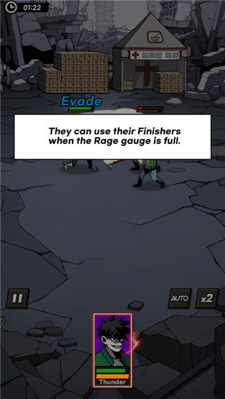 首尔启示录游戏