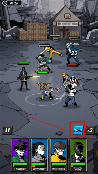 首尔启示录游戏