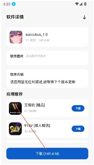 极客软件库