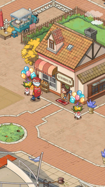 我的面包房物语中文版截图1