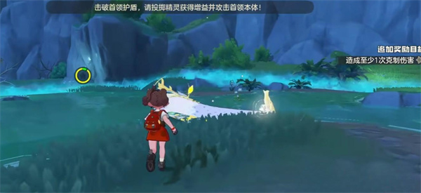 洛克王国世界精力
