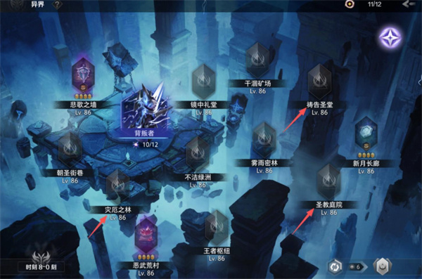 火炬之光无限小编