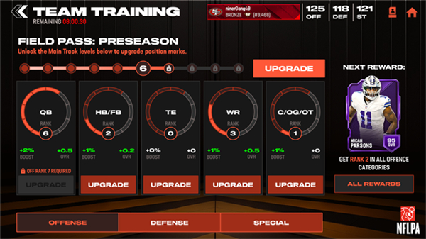 麦登橄榄球26游戏截图5