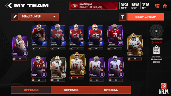 麦登橄榄球26游戏截图1