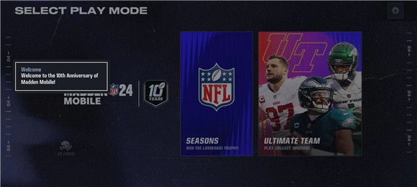 麦登橄榄球26游戏