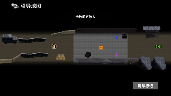 修勾地铁BOSS战役