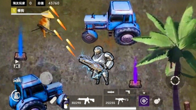 修勾地铁BOSS战役