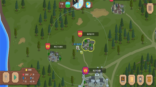 罗德里2.0沙盒模式截图1