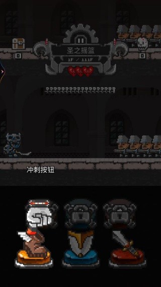 骷髅岛冒险游戏下载