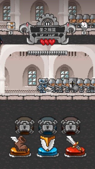 骷髅岛冒险游戏下载