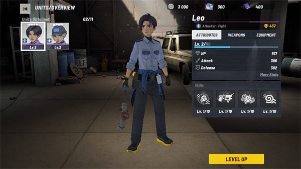 生死一线执法者