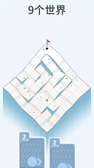 高尔夫之巅安卓版截图3