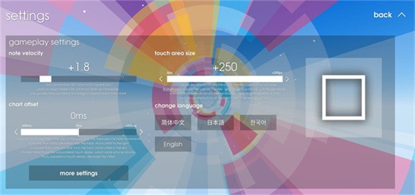 polytone音游