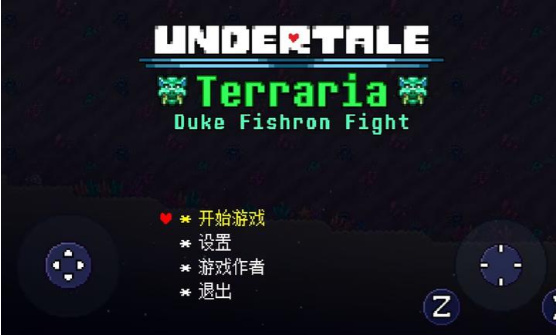 传说之下猪鲨正版手游截图1