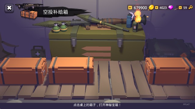 末世僵尸战场