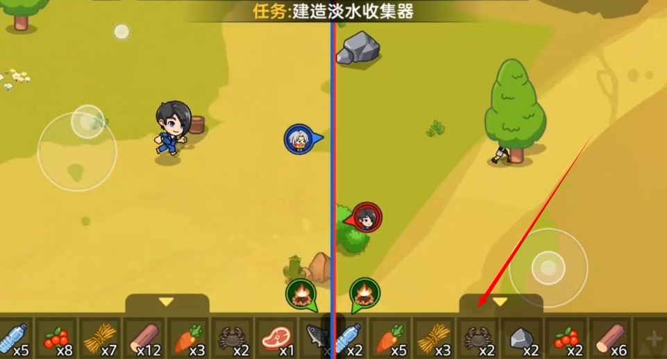 双人海岛求生2小游戏