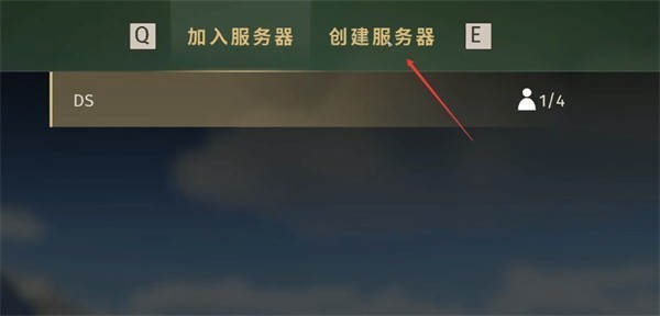 狩猎之道手机版