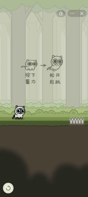冒险猫游戏正版截图2