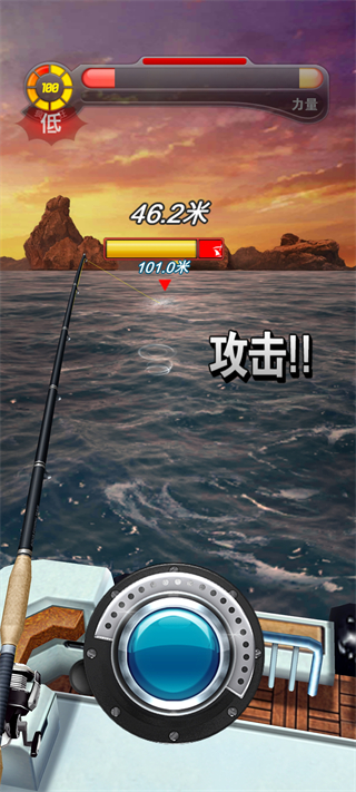 钓鱼发烧友(官方正版)