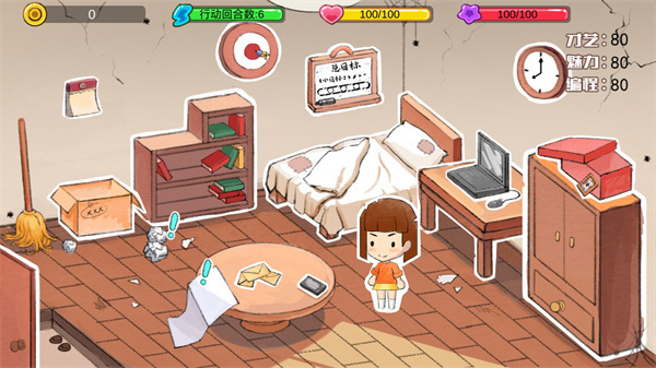 逆袭模拟器折相思