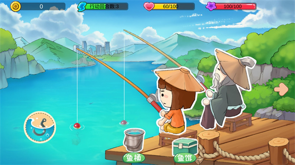 逆袭模拟器折相思