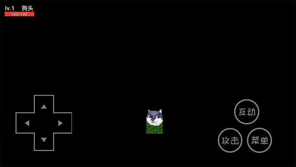 狗头卡包2截图3