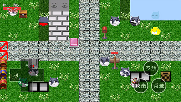 狗头卡包2截图2