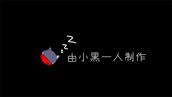 狗头卡包2截图1