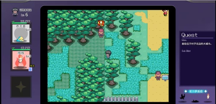 宝可梦一次性大师