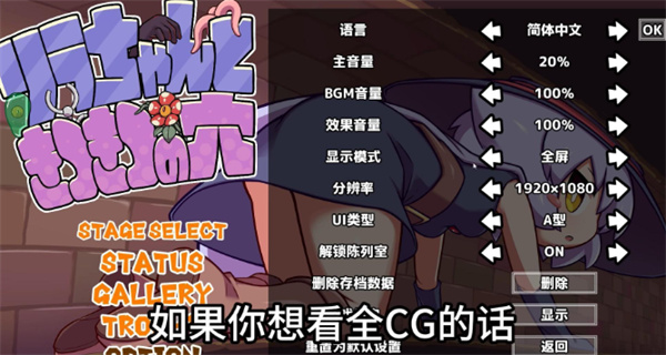 KitukituHole正版