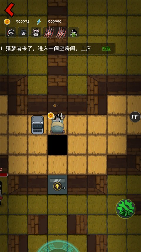 躺平发育2026年最新版