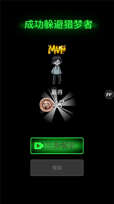 躺平发育2026年最新版