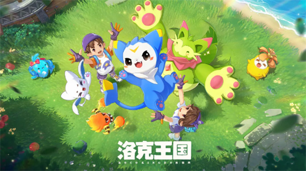 洛克王国世界海底漩涡怎么进