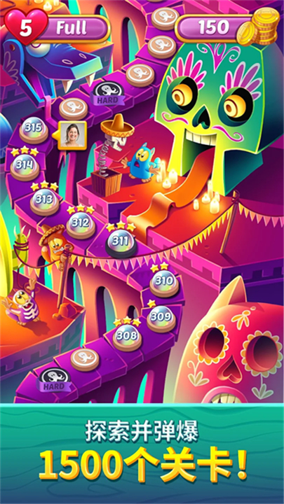 CookieCatsPop截图1