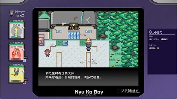 一次性!交易大师