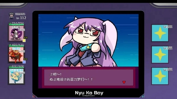 一次性!交易大师