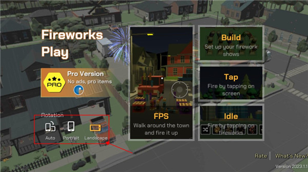 大型烟花模拟器7723