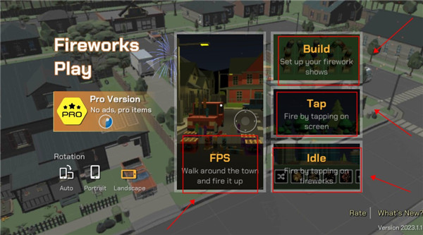 大型烟花模拟器7723